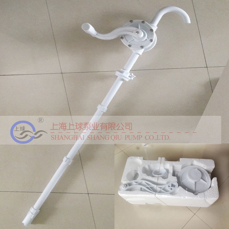PPS-32型手搖塑料油桶泵
