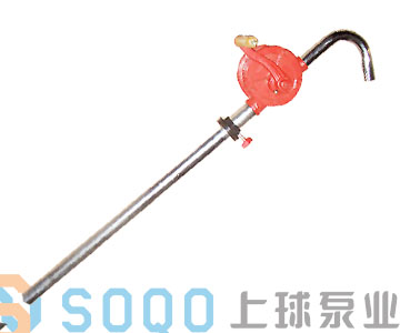 S型鑄鐵手搖油桶泵